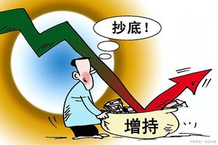 Dương Húc: Bóng đá Trung Quốc cần có dã tâm lớn hơn nữa! Mã Đức Hưng phản bác: Lòng tin của các Quốc Cước từ đâu tới?